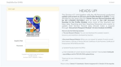 ehris deped sursur|Start How do I access the eHRIS Self.